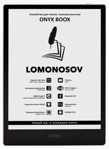 Ремонт электронной книги Onyx в Москве