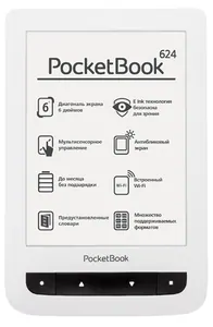 Ремонт электронной книги PocketBook в Москве